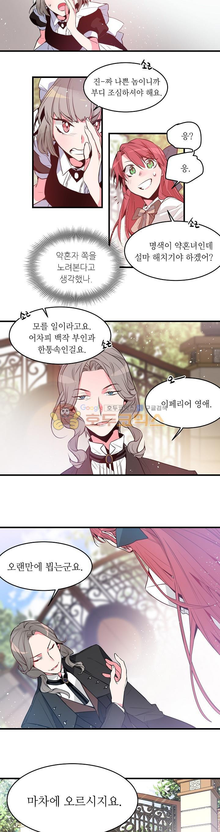1565411755902.jpg