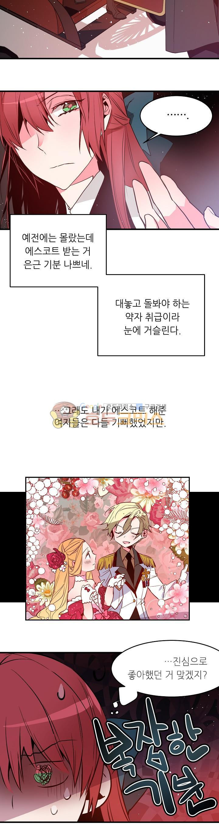 15654117586183.jpg