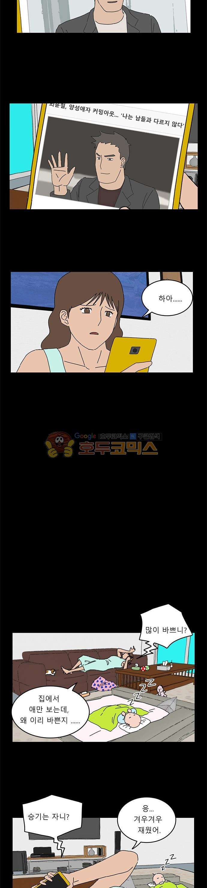 1565411759497.jpg