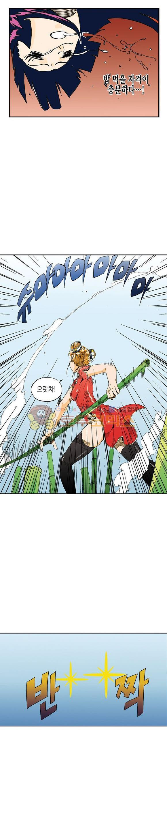 15654117609576.jpg