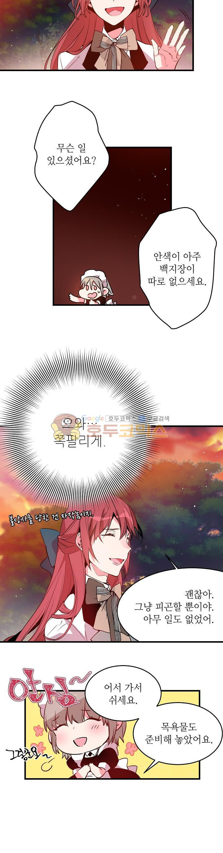 1565411770878.jpg