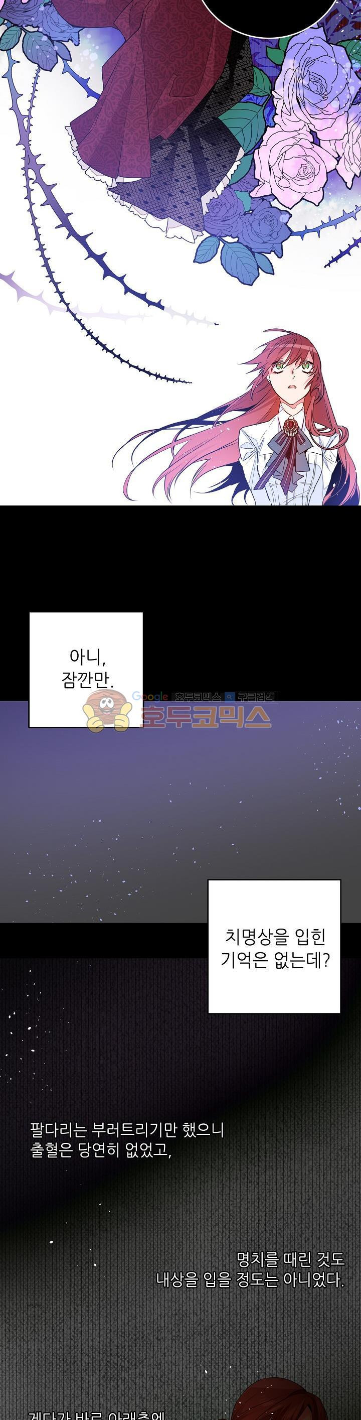 15654117800152.jpg
