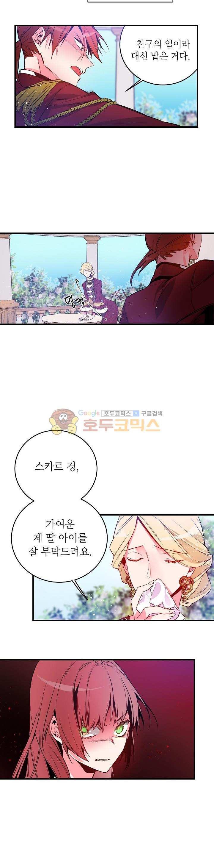 15654117832979.jpg