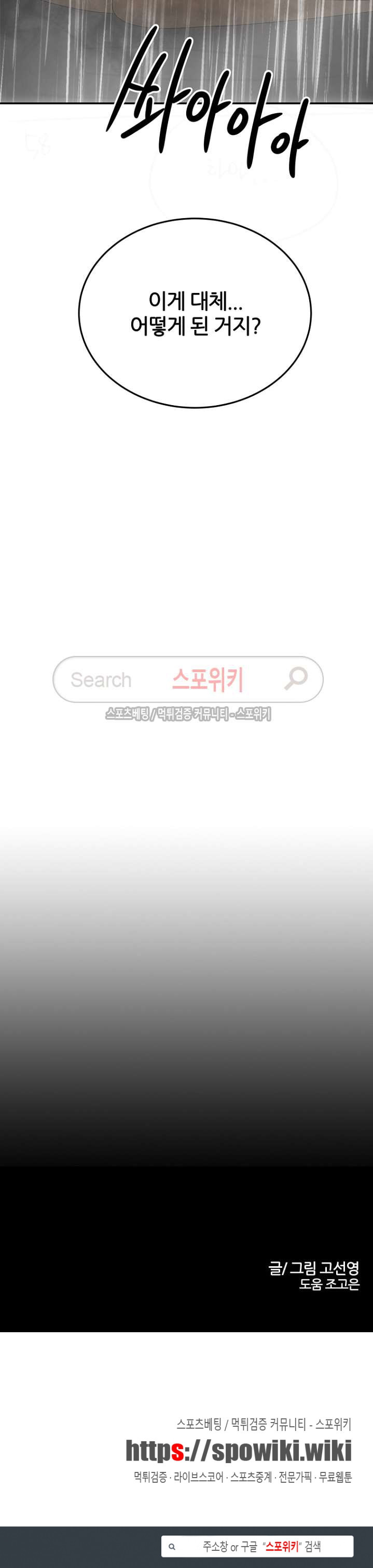 15654118164532.jpg