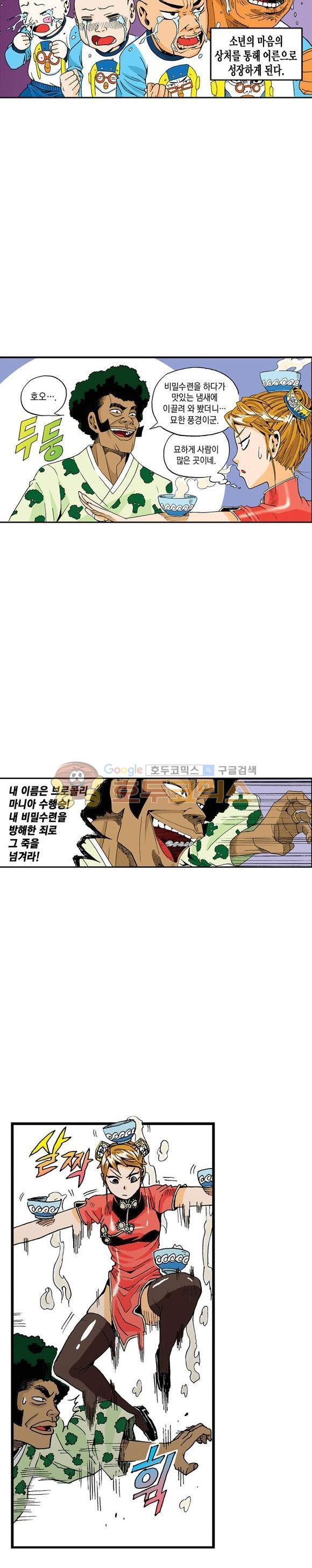 15654118223243.jpg