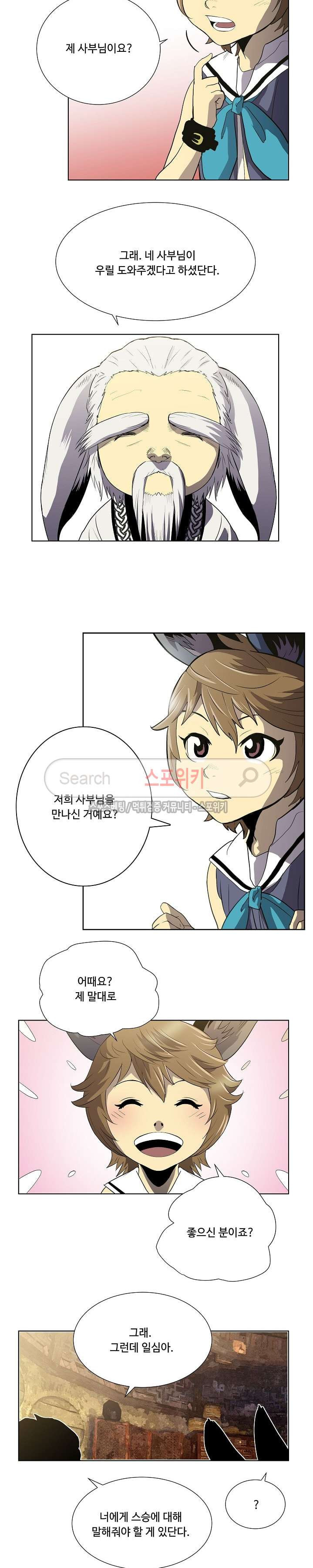 15654118642986.jpg