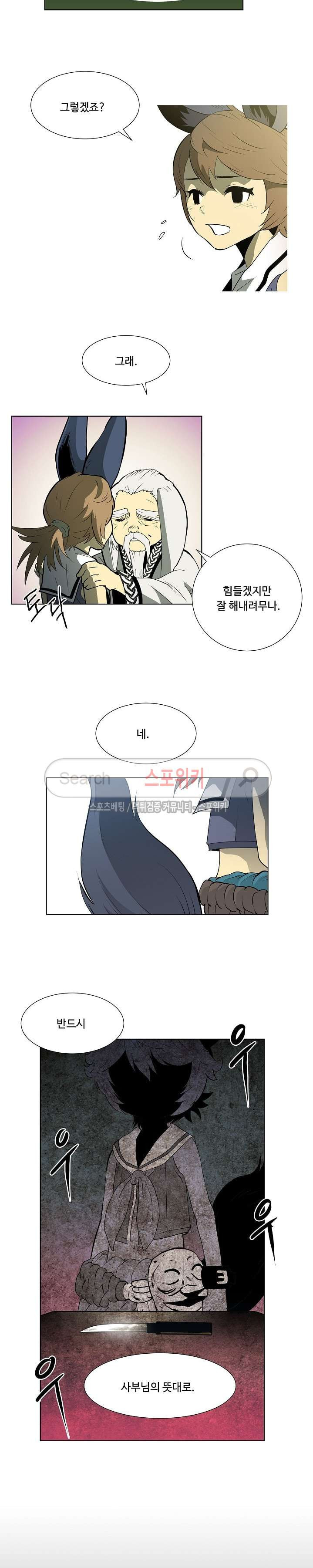 15654118656119.jpg