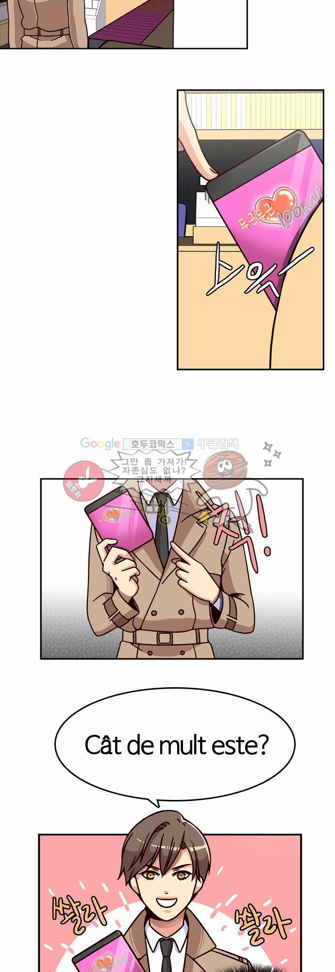 1565411872338.jpg