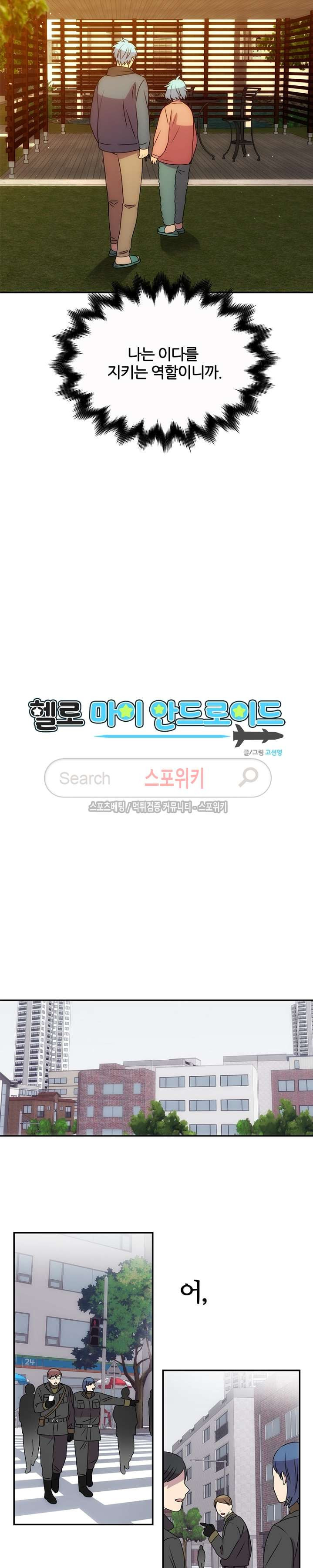 15654118971223.jpg