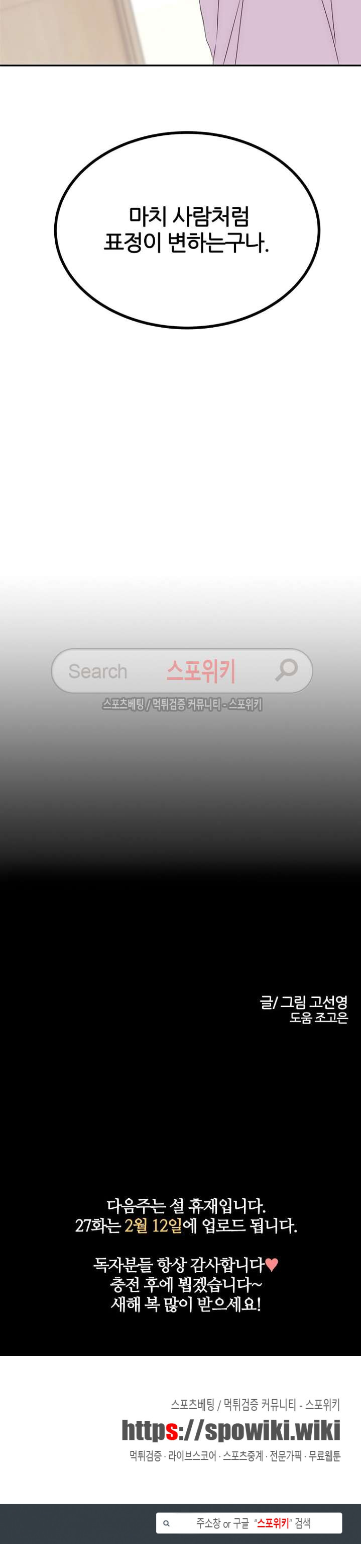 15654119042797.jpg