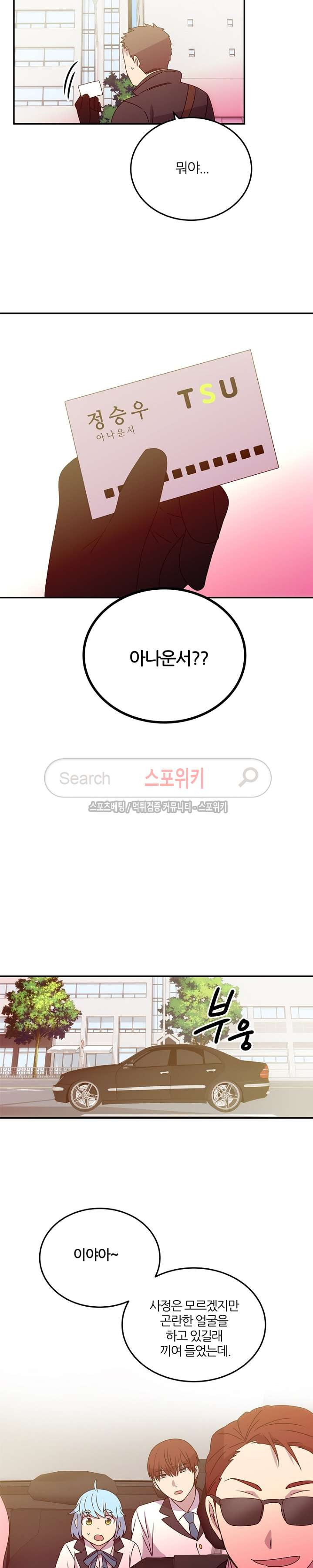 1565411927481.jpg