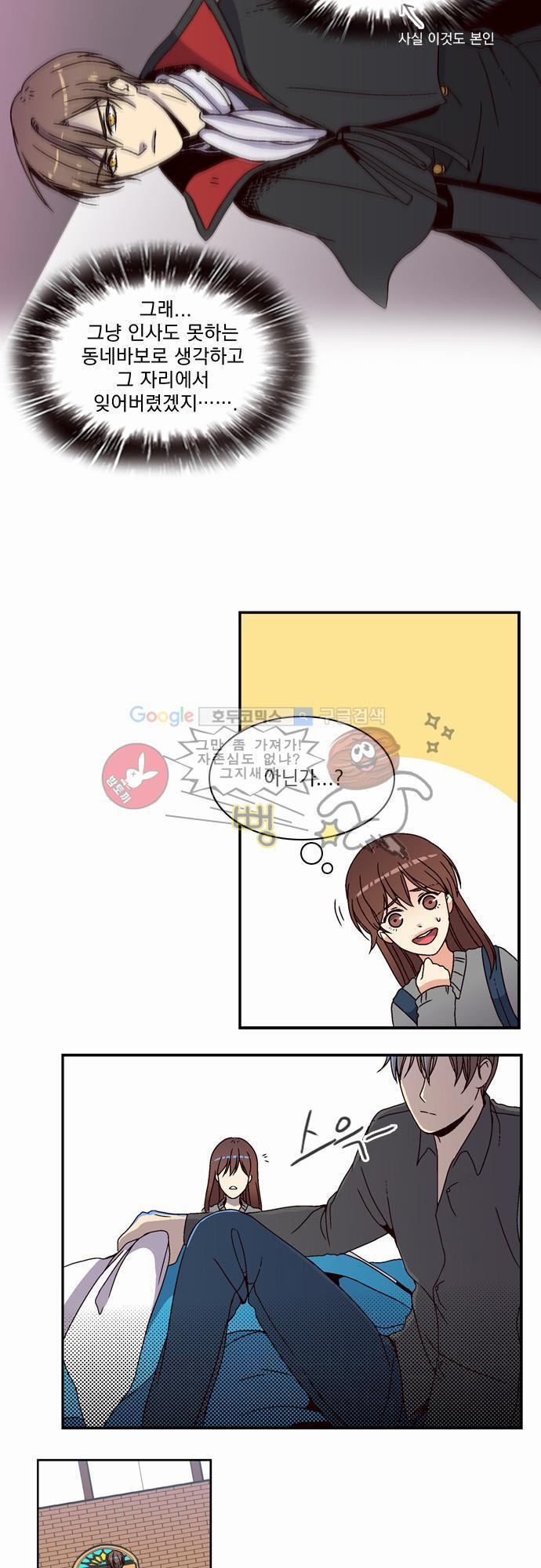 1565411941507.jpg