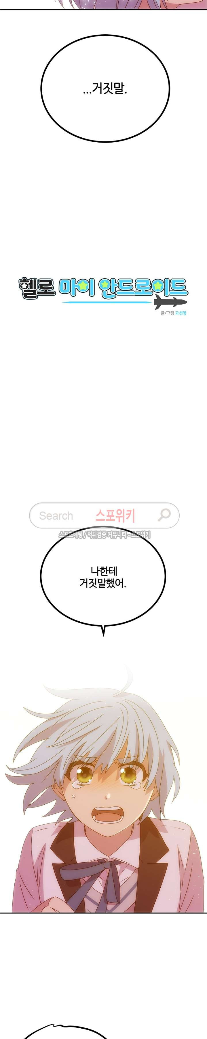 15654119570086.jpg