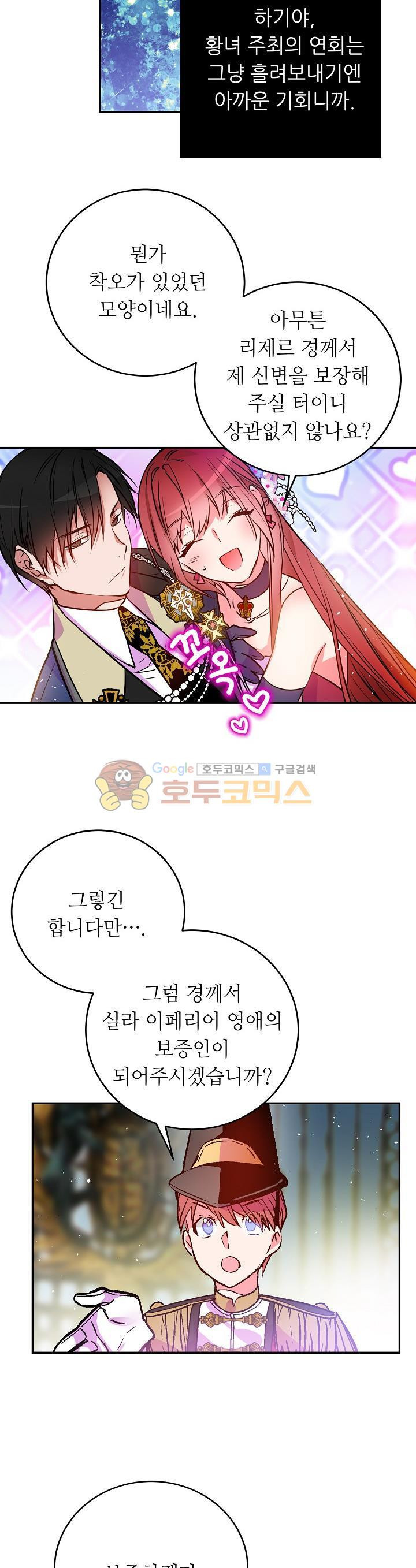 15654119593995.jpg