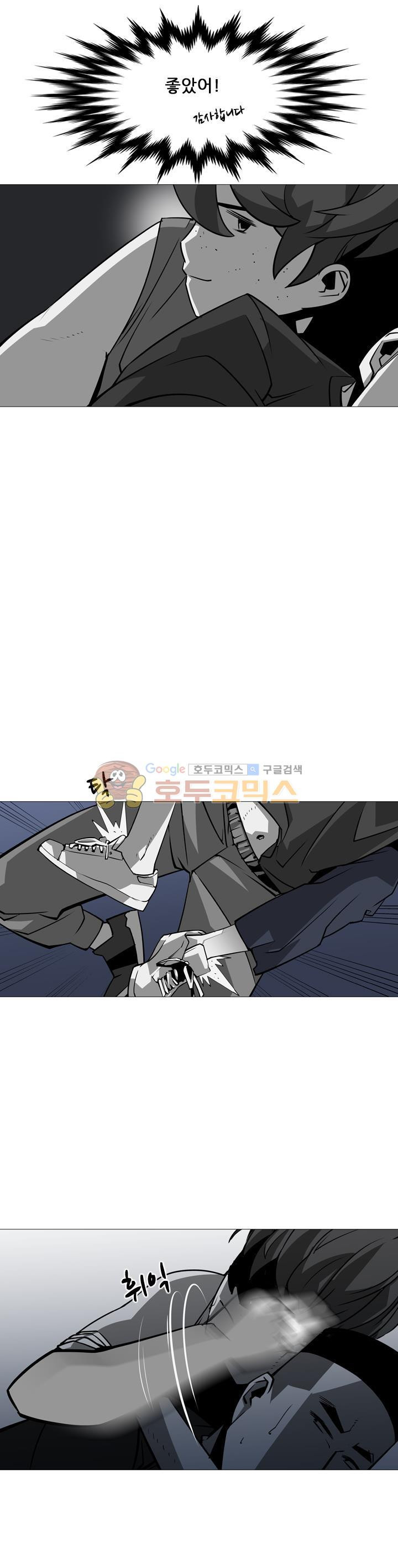 15654119887411.jpg
