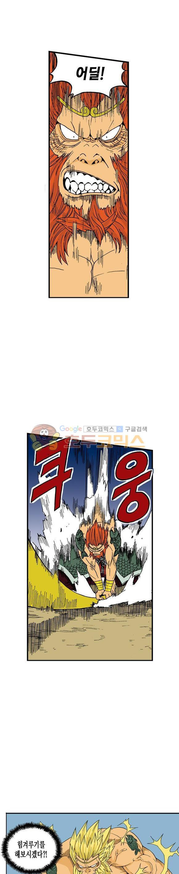 15654119976071.jpg