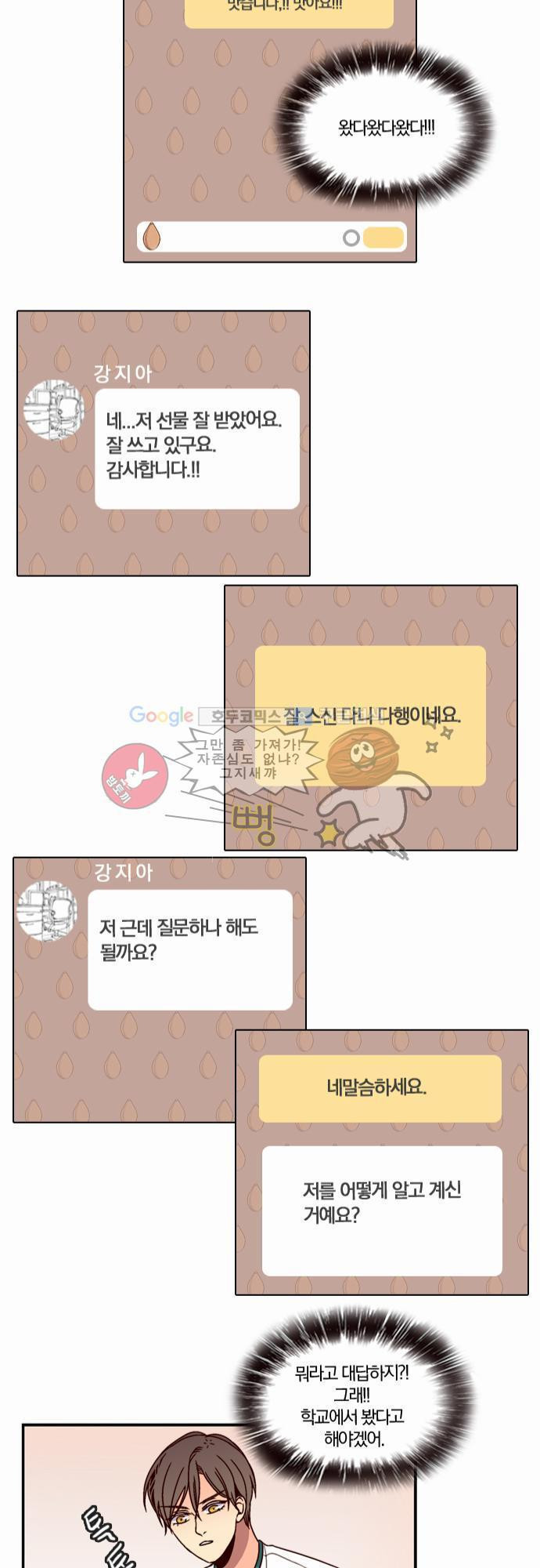 15654120126522.jpg
