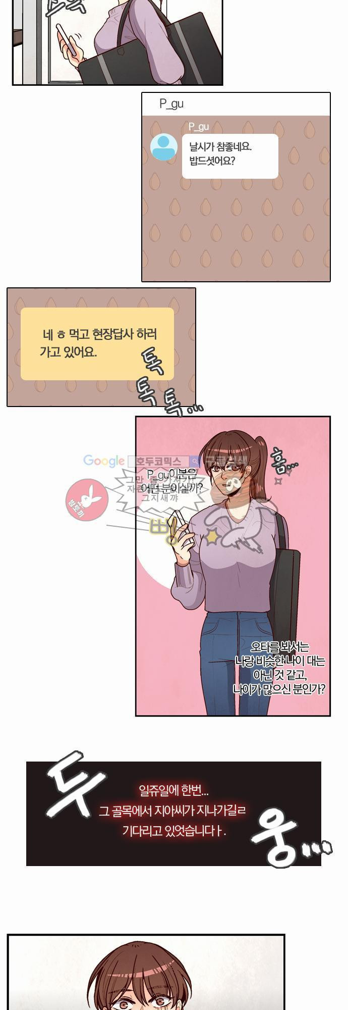 15654120181428.jpg