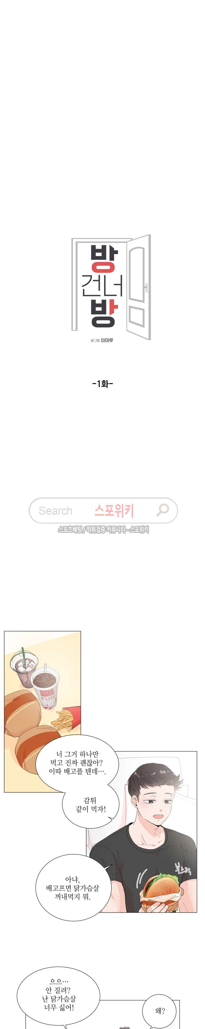 15654120235406.jpg