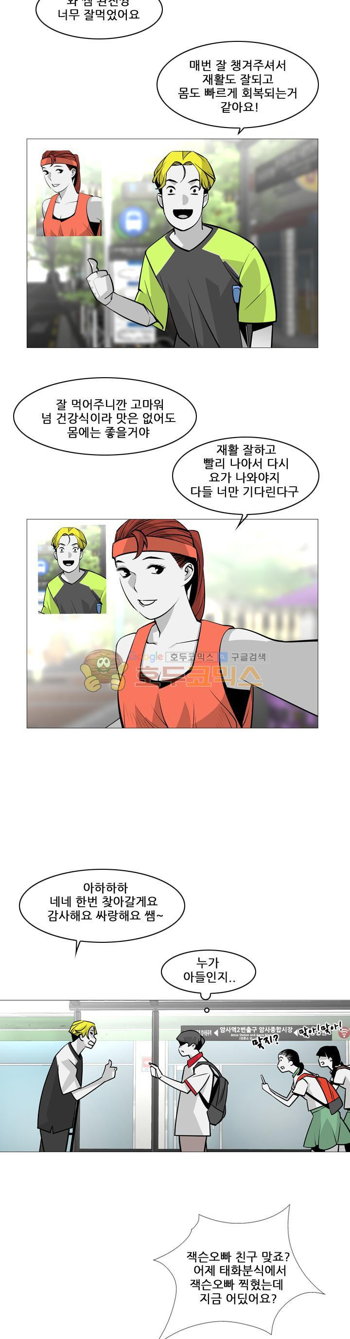 15654120388483.jpg