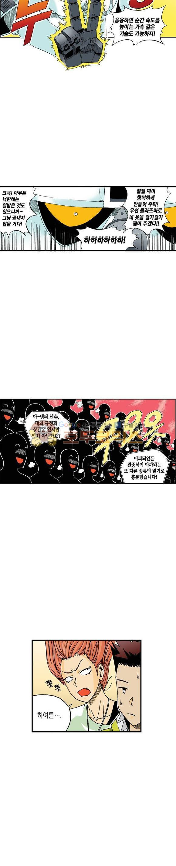 15654120666903.jpg