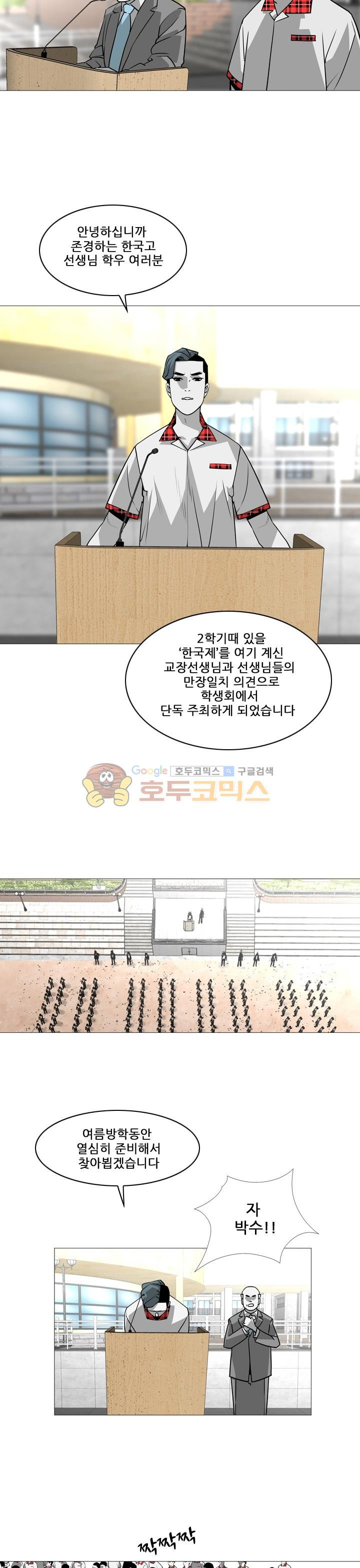 1565412099673.jpg