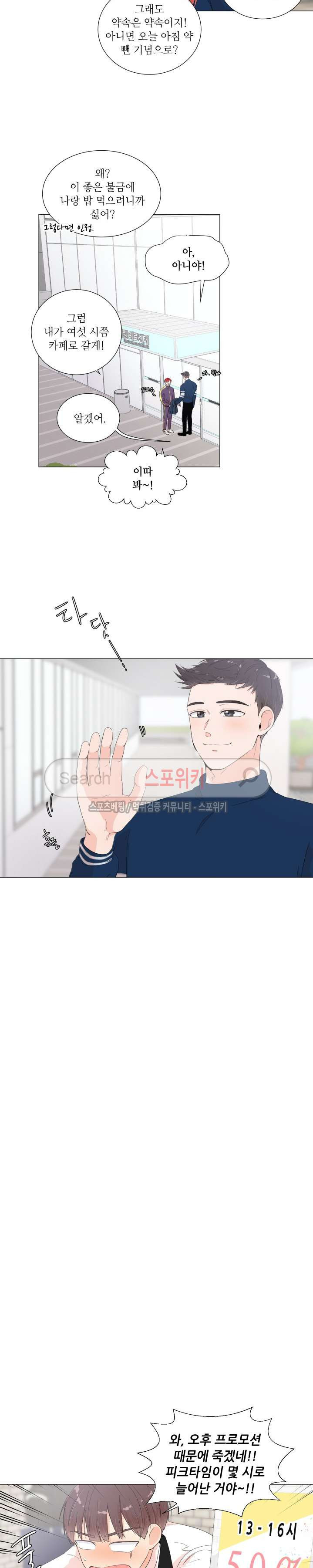 1565412108017.jpg