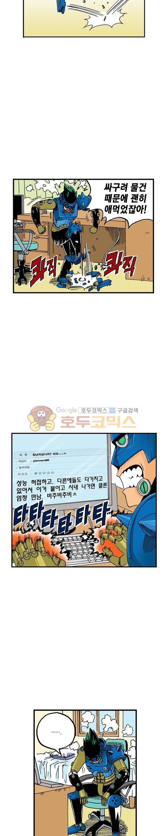 15654121285843.jpg
