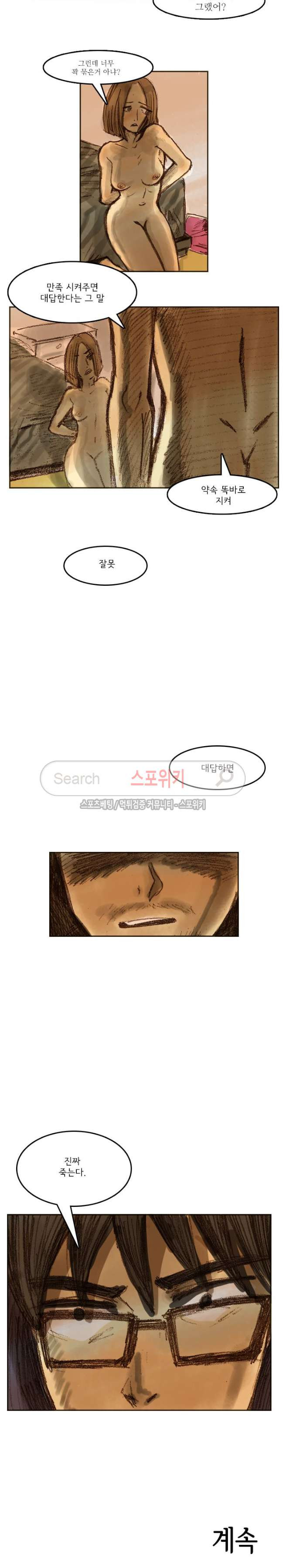 1565412134655.jpg