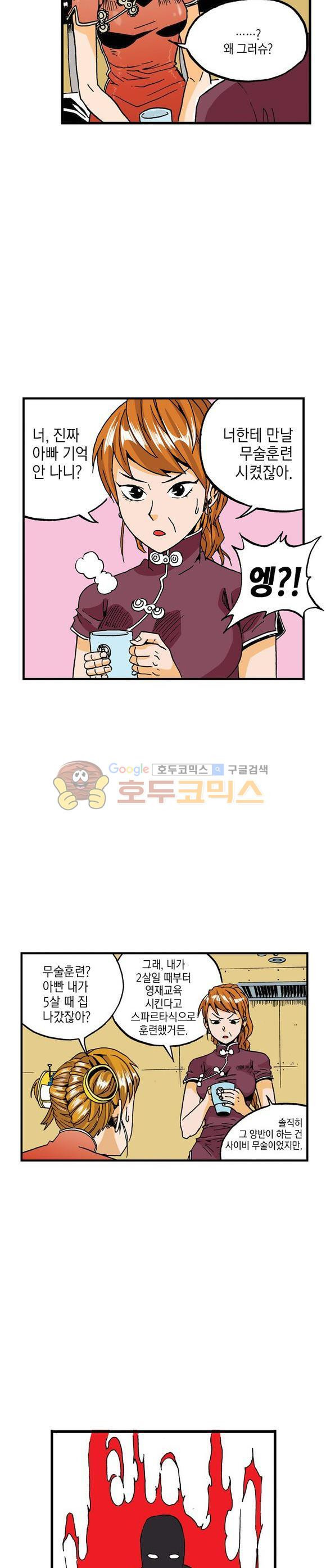 15654121375484.jpg