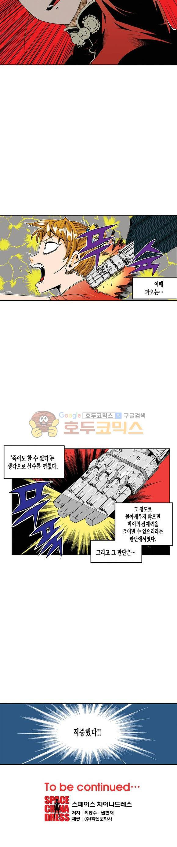 15654121537133.jpg