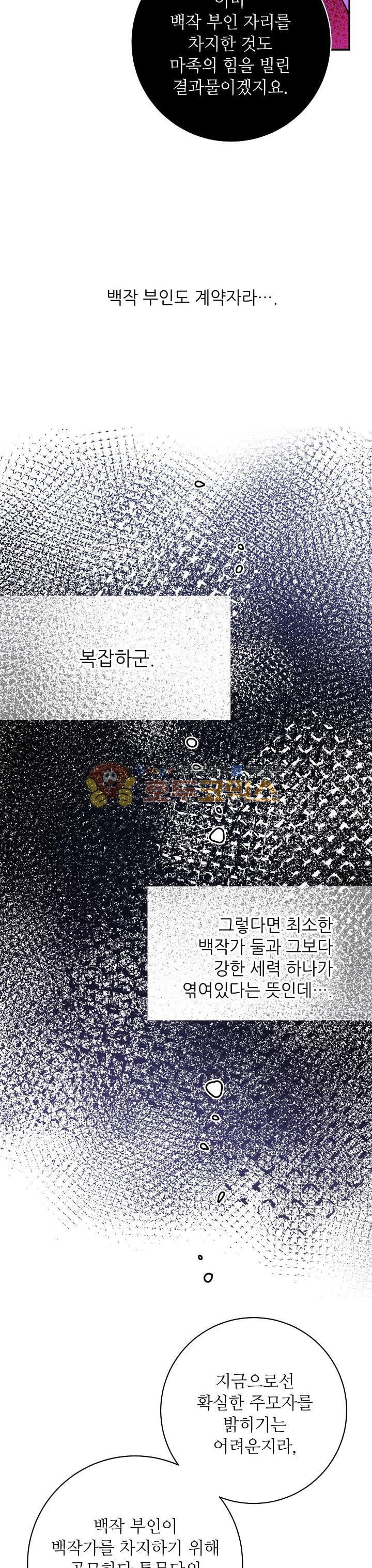 15654121800483.jpg