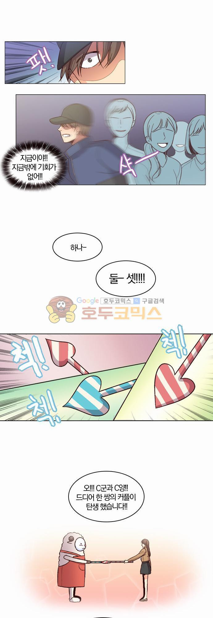 15654121958685.jpg