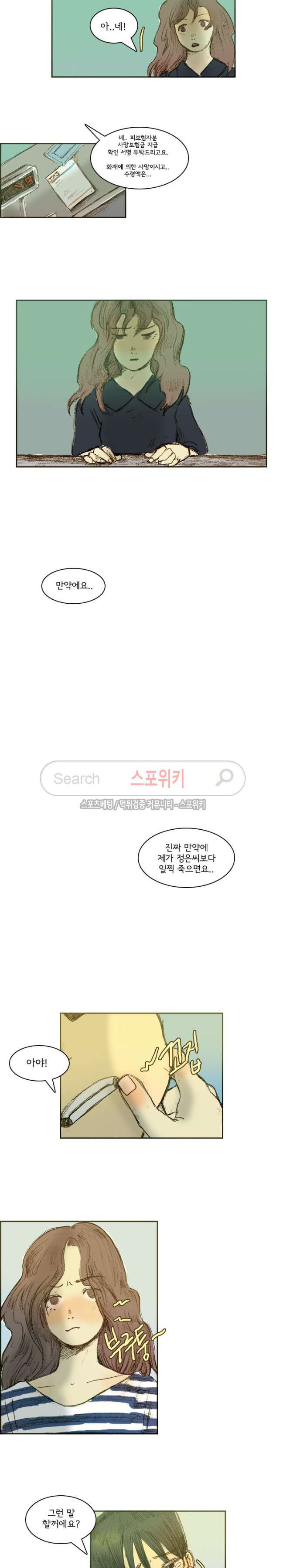 15654121979833.jpg