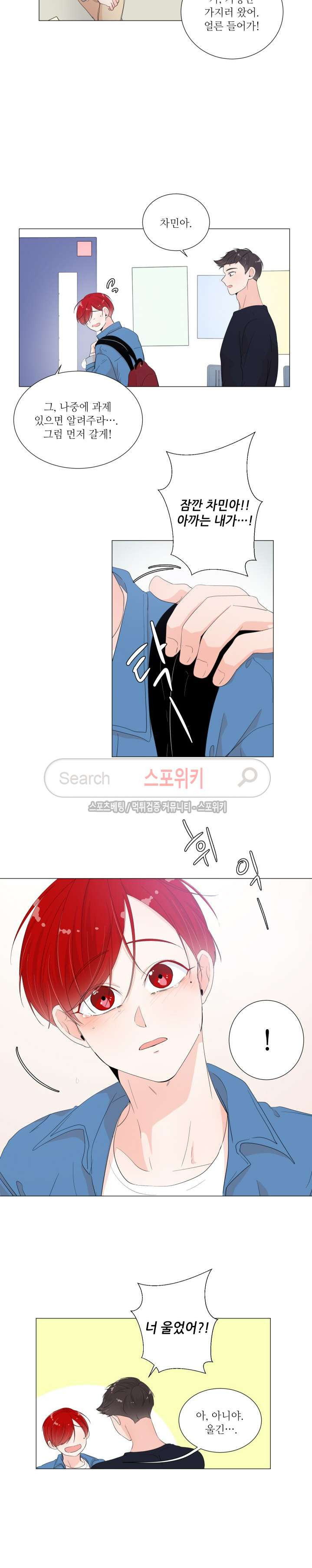 15654122420876.jpg