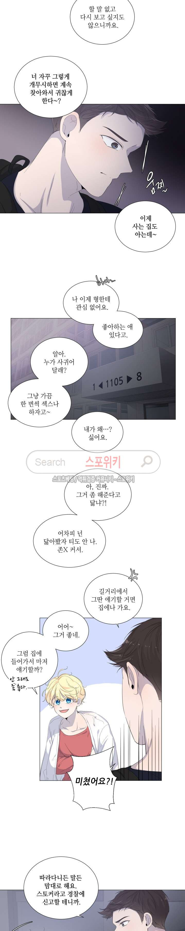 15654122480903.jpg