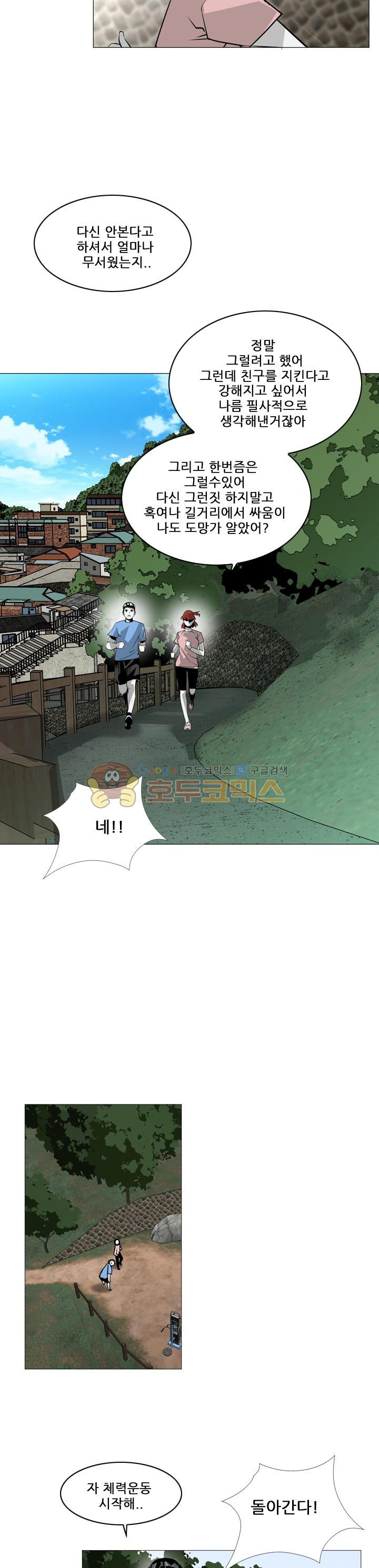 1565412252671.jpg