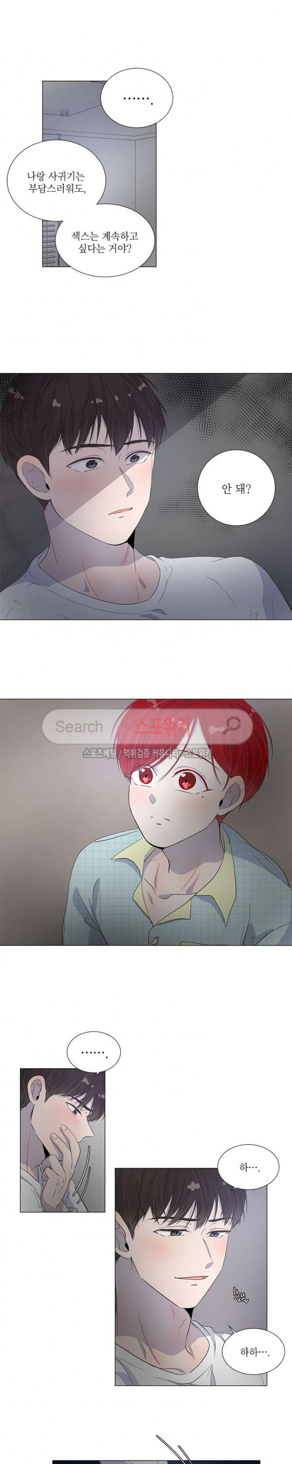 156541228263.jpg