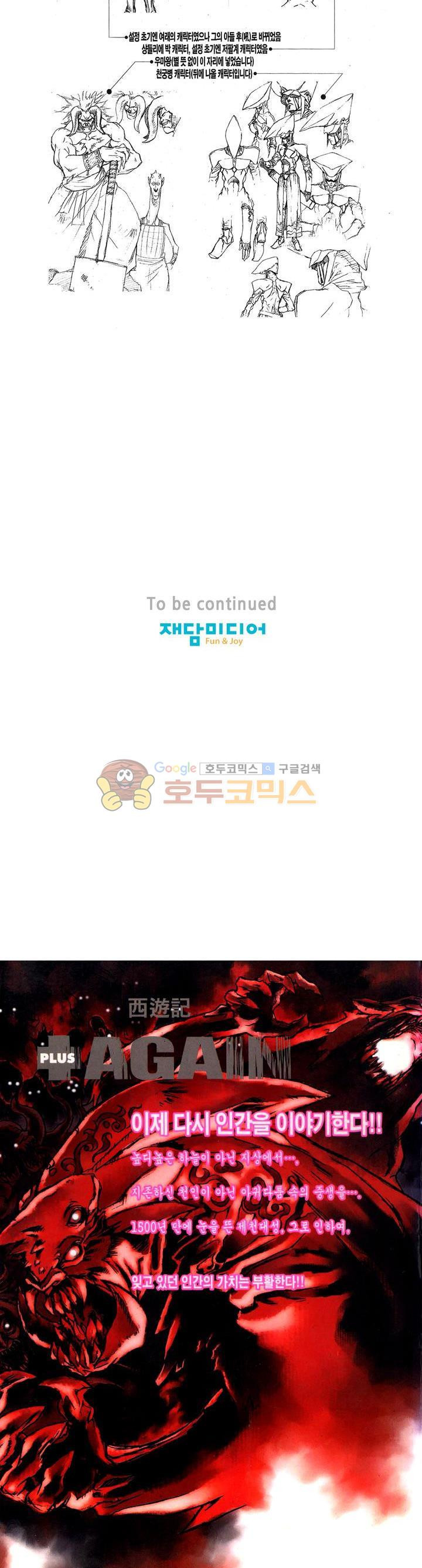 15654122940072.jpg