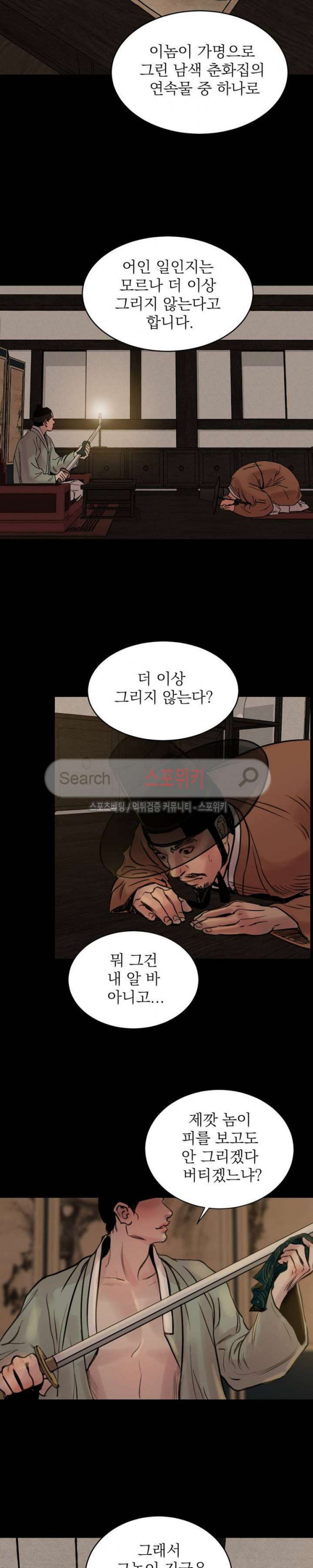 15654122995626.jpg