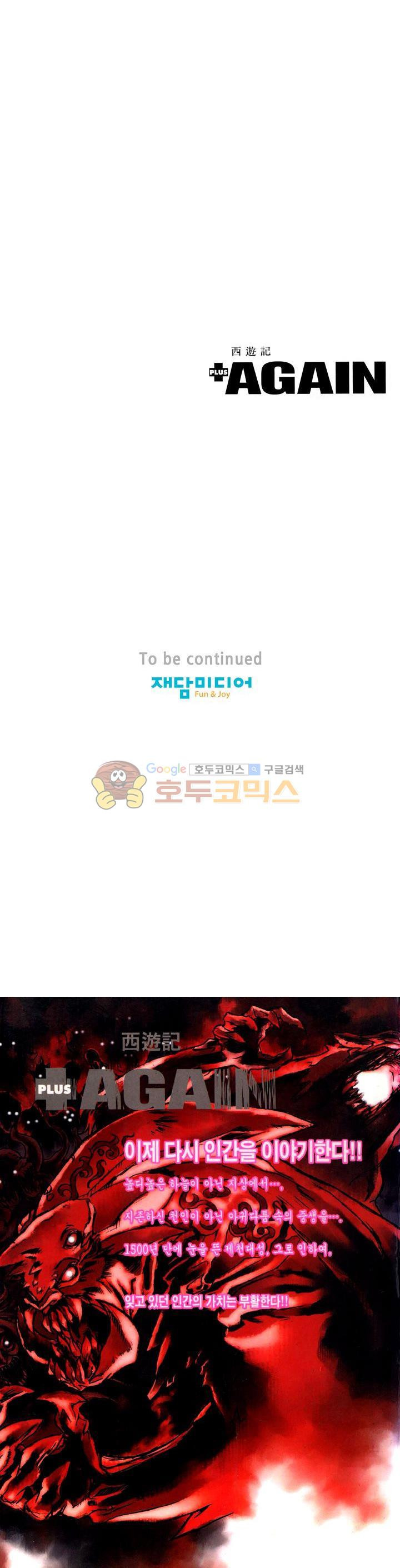 15654123032832.jpg