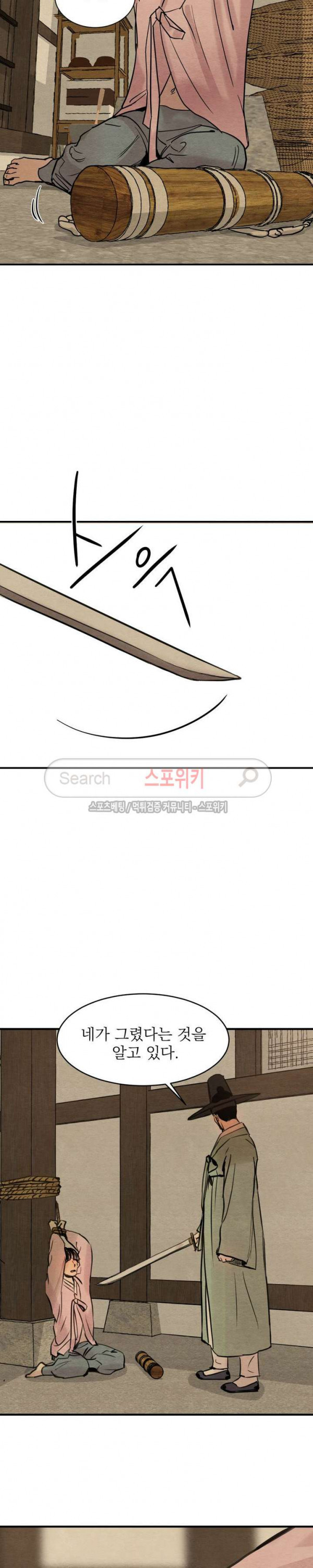 1565412307515.jpg