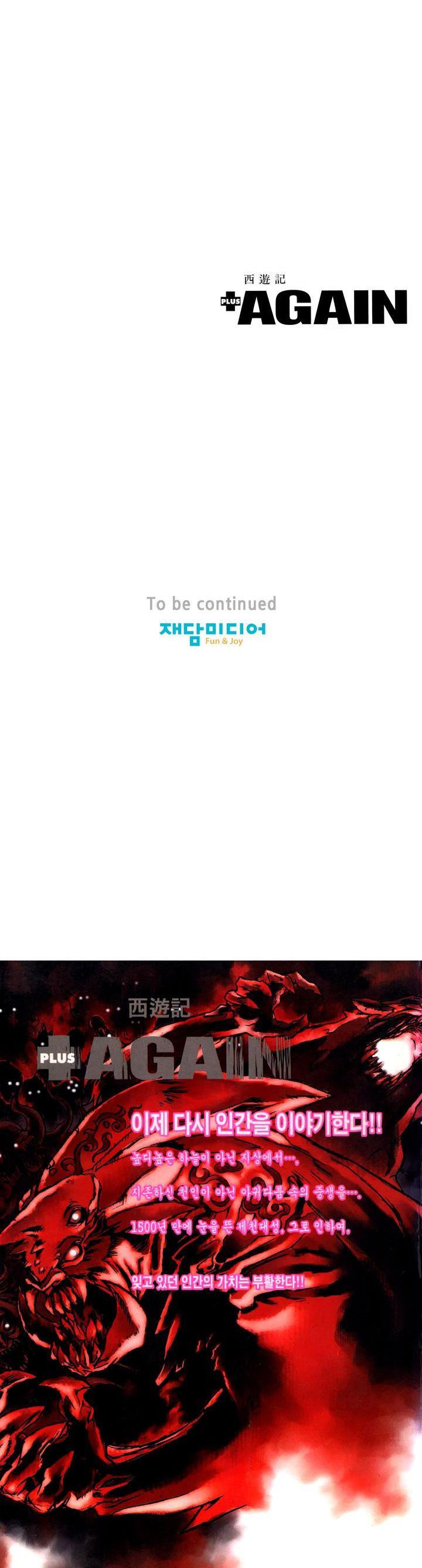 15654123205883.jpg