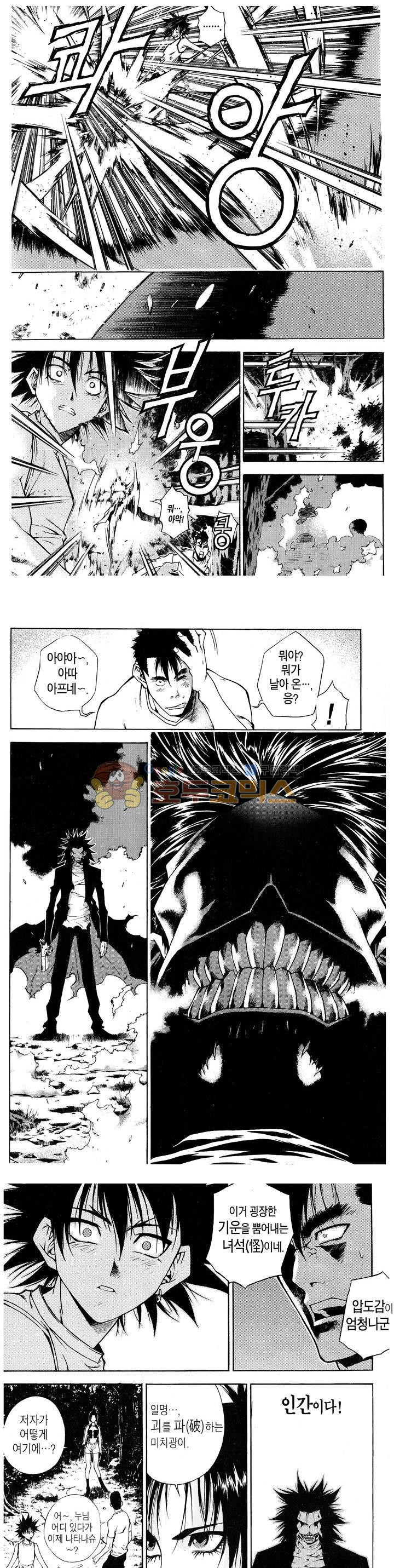 15654123727535.jpg