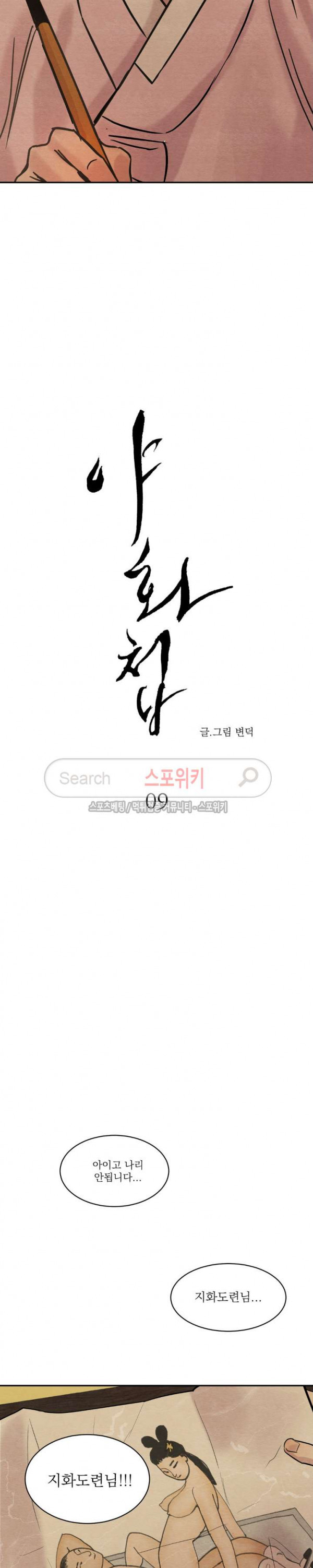 15654123926921.jpg