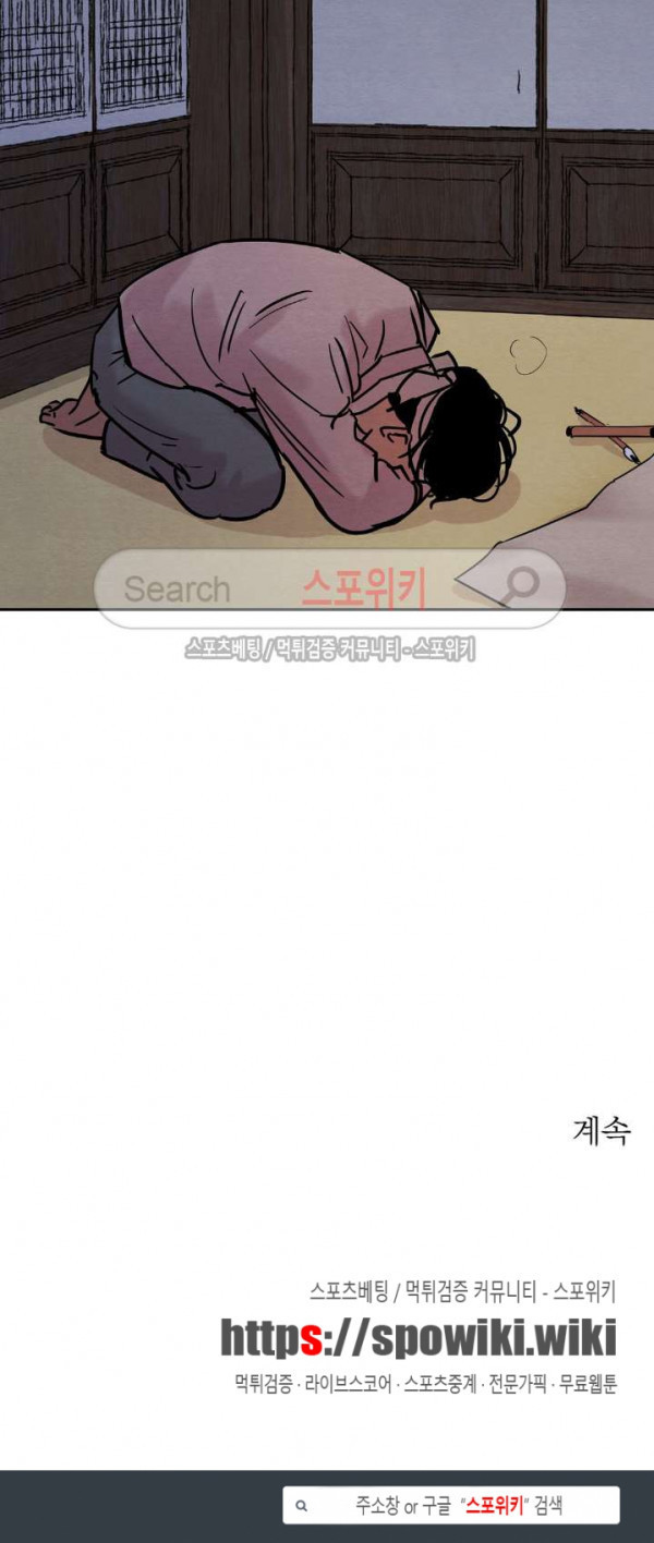 15654124000141.jpg