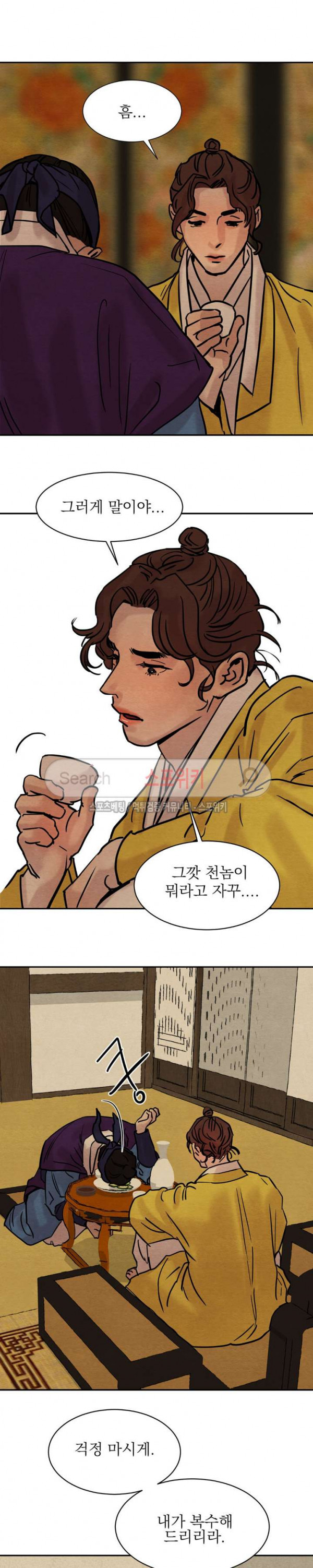 15654124044212.jpg