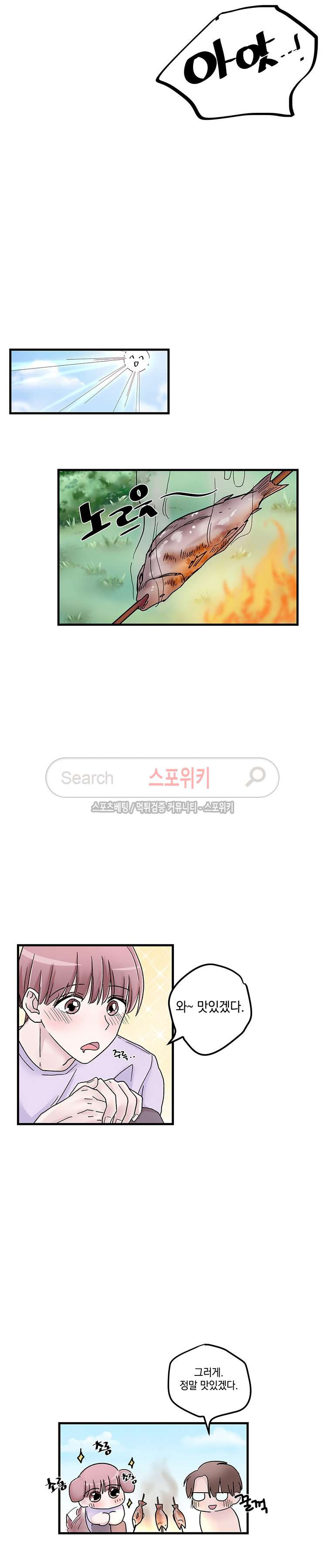 1565412409495.jpg
