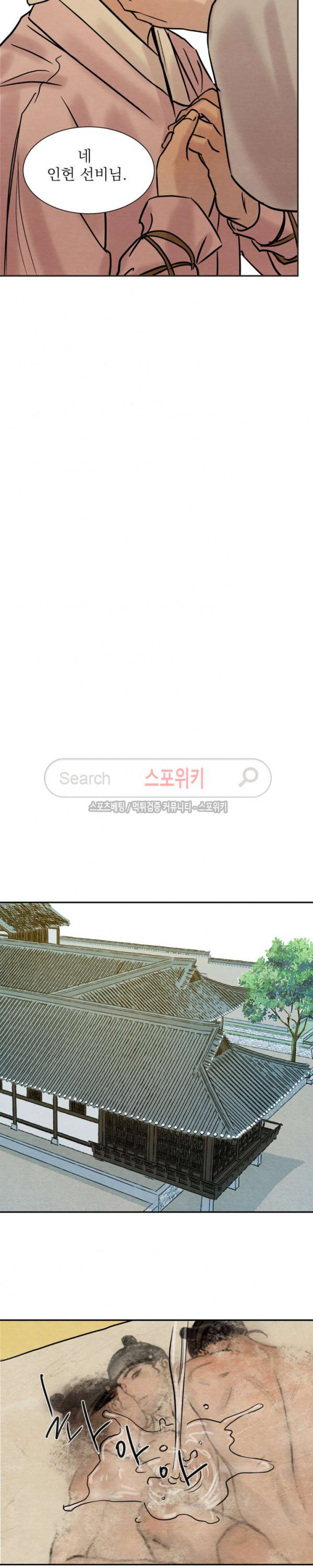 1565412410775.jpg