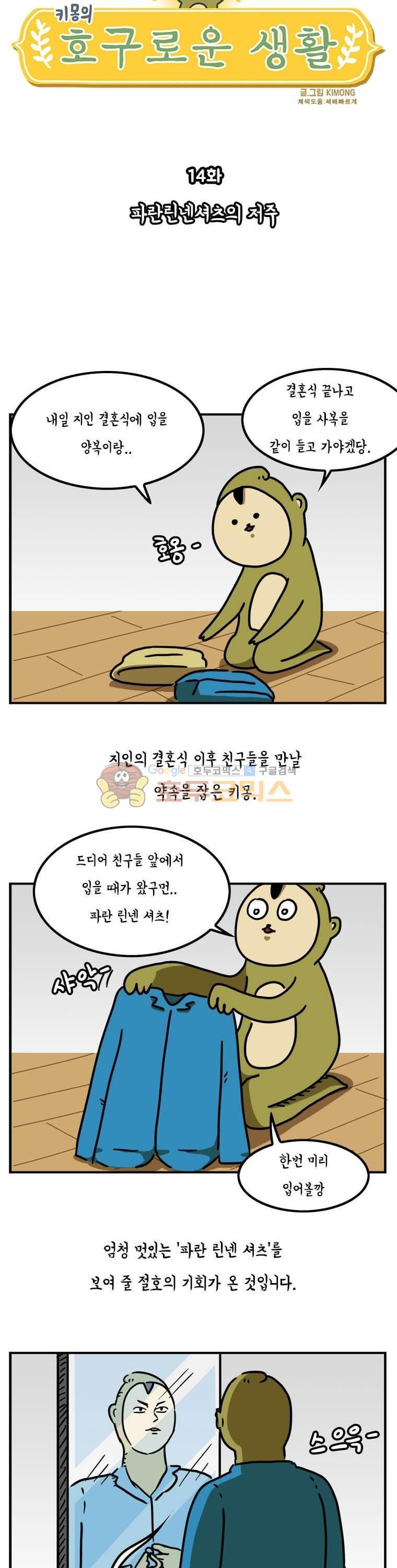 15654124236935.jpg